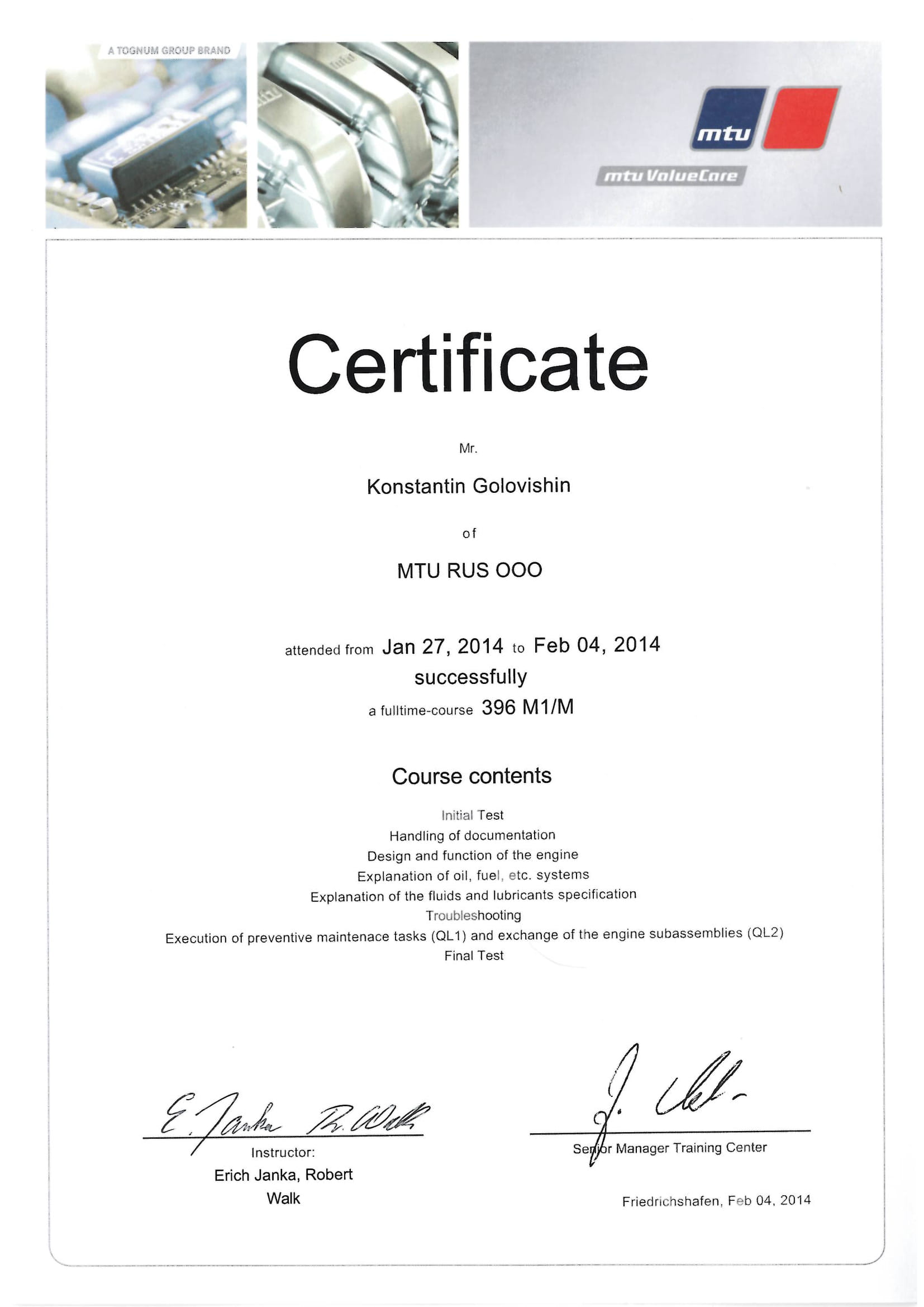 Participation Certificate