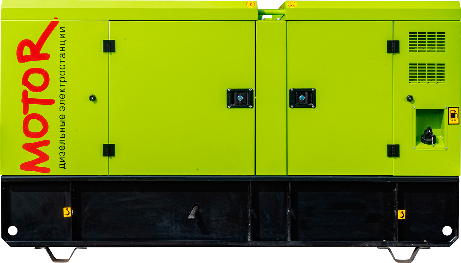 Дизельный генератор Motor Woling 400 кВт в шумозащитном кожухе